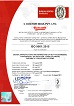 C Doctaire Quality Certificate